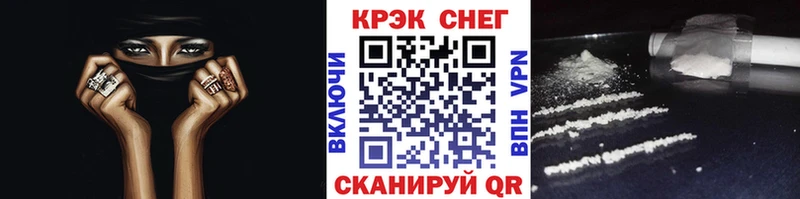 Где купить наркоту Октябрьский СК  Меф мяу мяу  Каннабис  КОКАИН 
