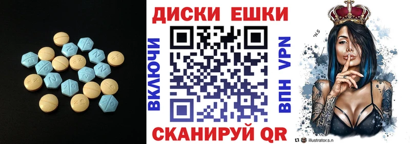 ЭКСТАЗИ louis Vuitton  цены наркотик  omg маркетплейс  Октябрьский 