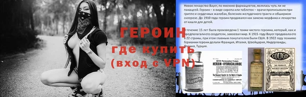 меф VHQ Армянск