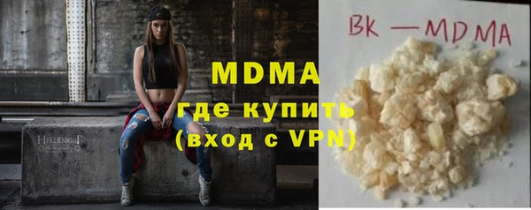 МДПВ Аркадак