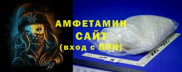 PSILOCYBIN Арсеньев
