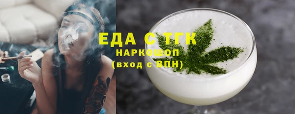 меф VHQ Армянск