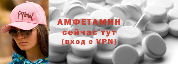 МДПВ Аркадак