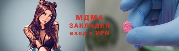 МДПВ Аркадак