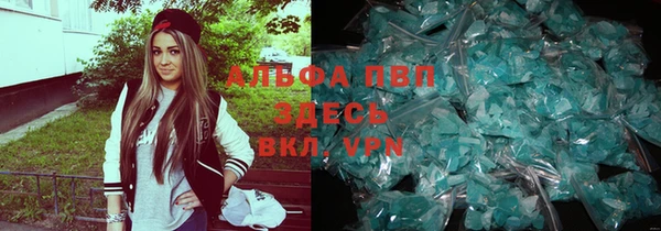 PSILOCYBIN Арсеньев