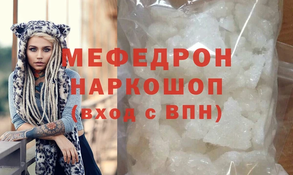 PSILOCYBIN Арсеньев