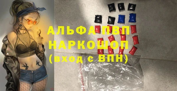 МДПВ Аркадак
