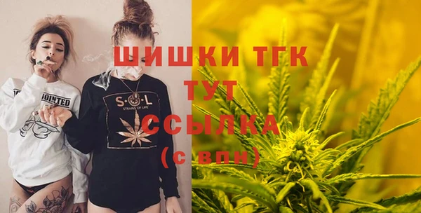 PSILOCYBIN Арсеньев
