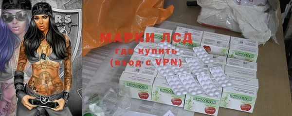 меф VHQ Армянск