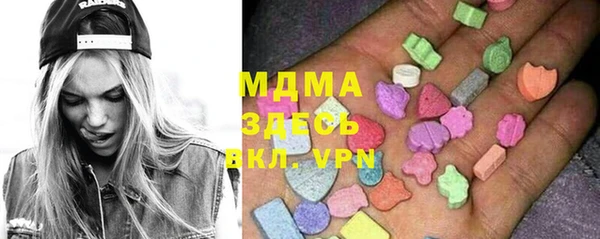 меф VHQ Армянск