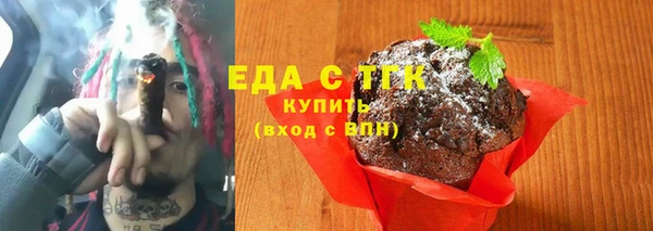 МДПВ Аркадак
