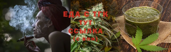 МДПВ Аркадак
