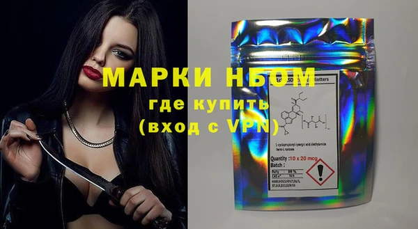 МДПВ Аркадак