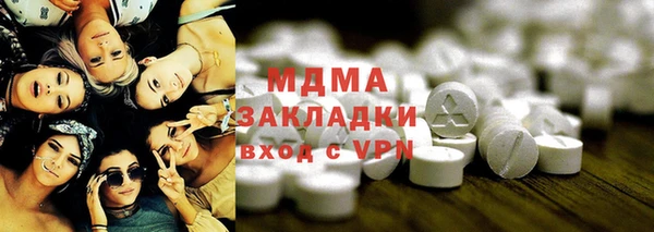 МДПВ Аркадак