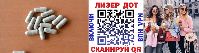 где продают наркотики  Октябрьский  Лсд 25 экстази ecstasy 