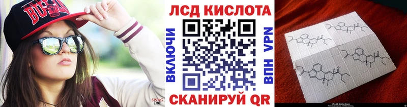 Марки NBOMe 1,5мг  что такое наркотик  Октябрьский 
